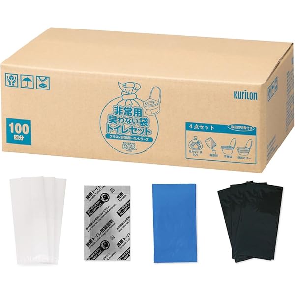 未使用品 限定版 HosCare ホスケアトイレ 携帯トイレ袋 抗菌 4箱 Amazon.